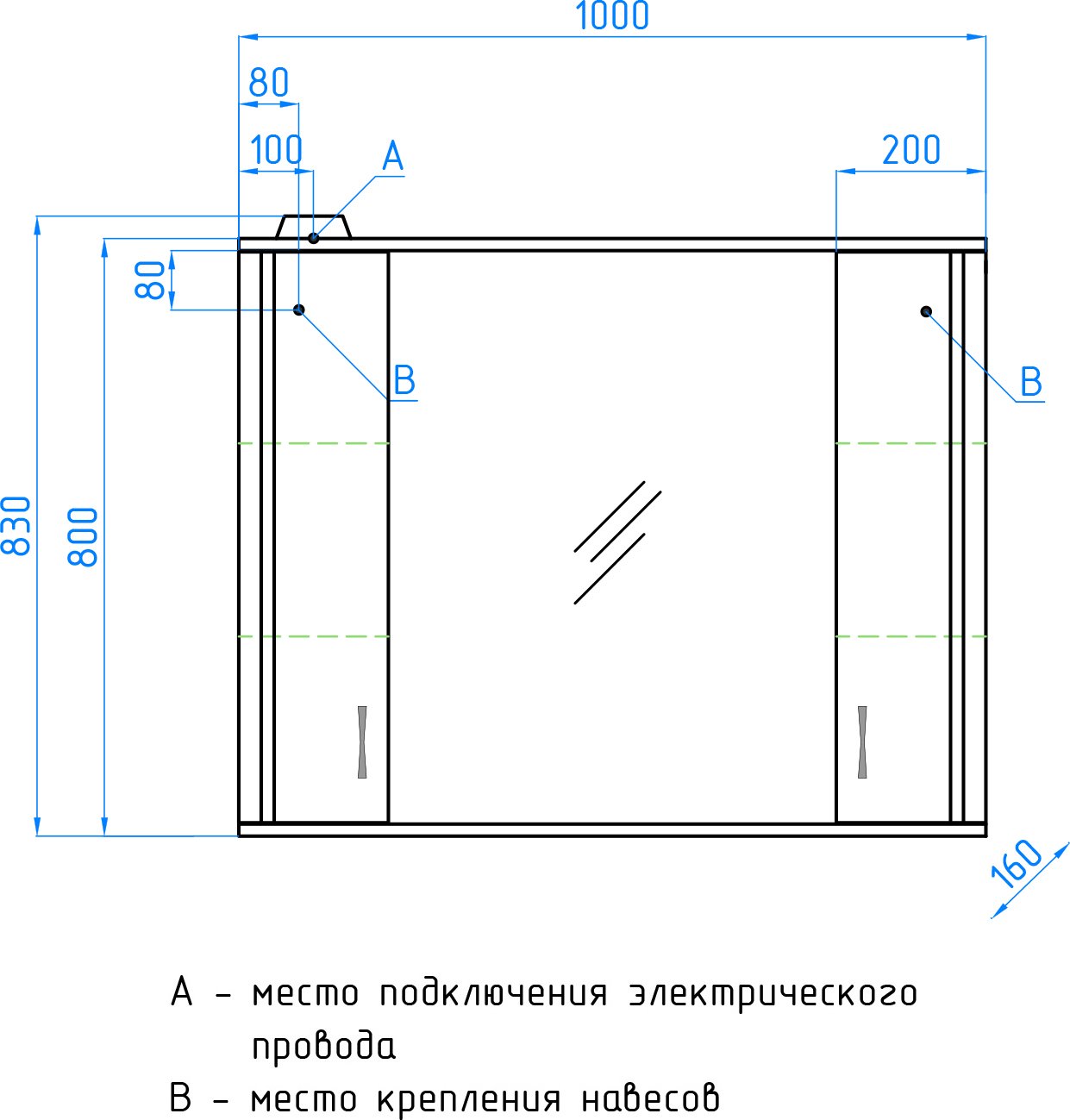 Мебель для ванной Style Line Эко Стандарт №26 100 белая - 17