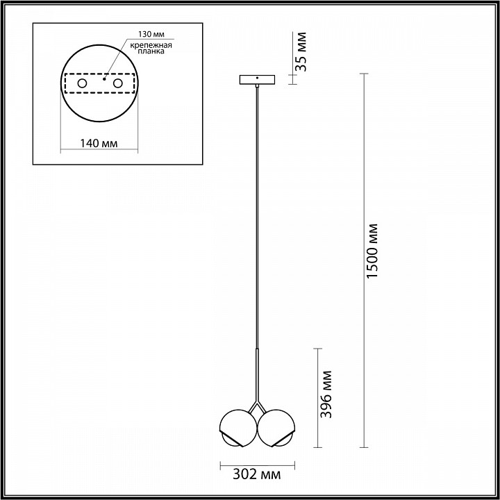 Подвесной светодиодный светильник Odeon Light L-vision Mia 4227/12LA - 3