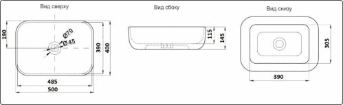 Раковина накладная CeramaLux NC 50 см белый/серебро  D1302H011 - 2