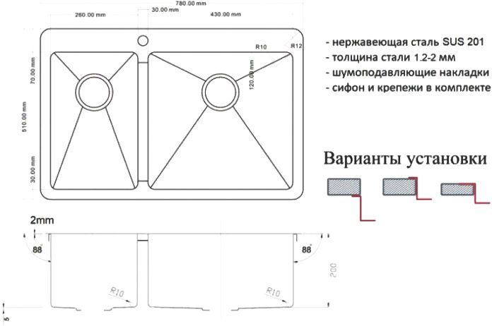 Мойка кухонная Zorg Light ZL R 780-2-510-R BRONZE - 1