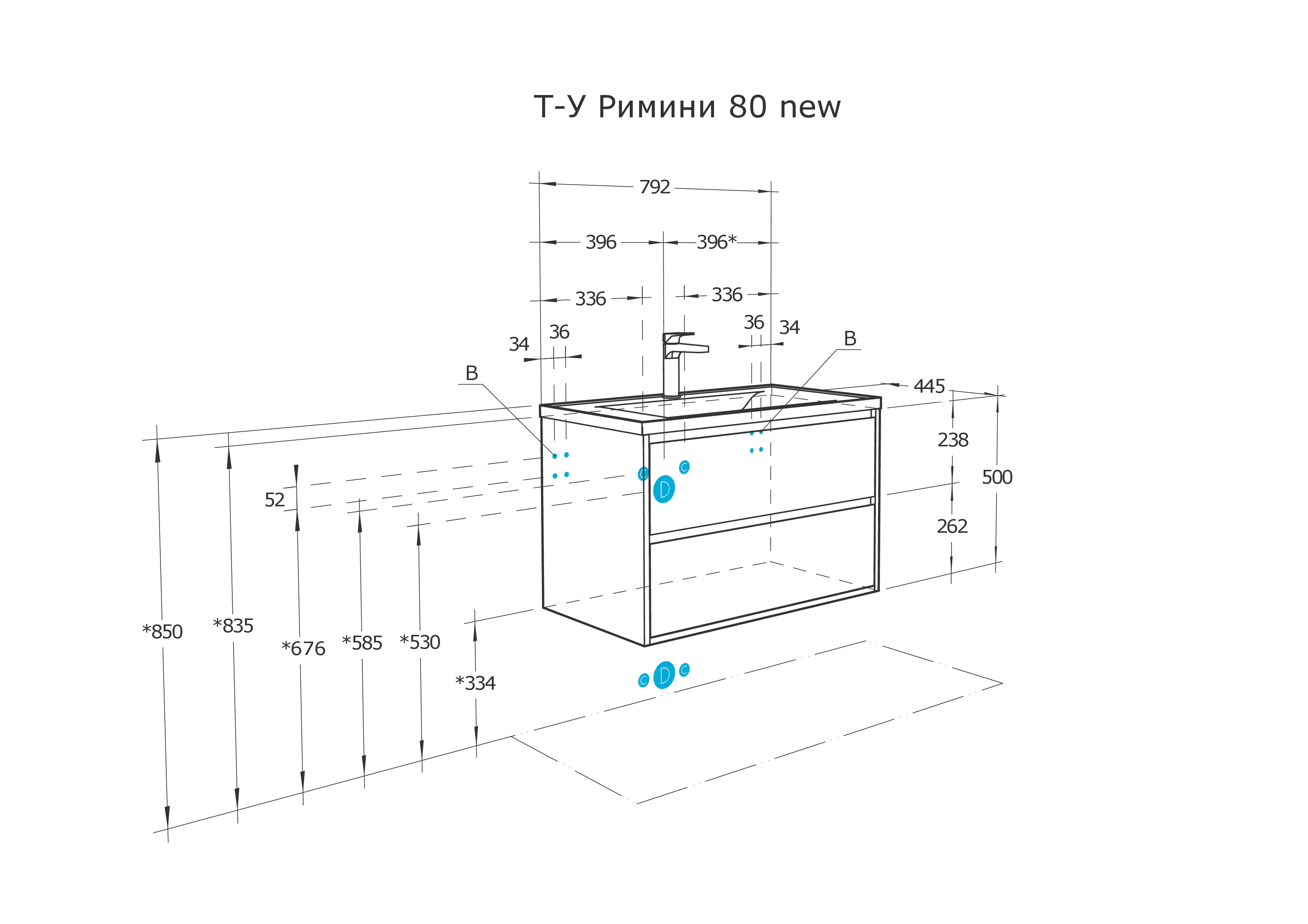 Тумба с раковиной Aquaton Римини 80 черный глянец 1A2267K1RN950 - 6