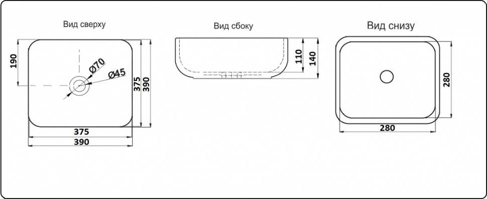 Раковина накладная CeramaLux NC 39 см черный  D1303H004 - 7