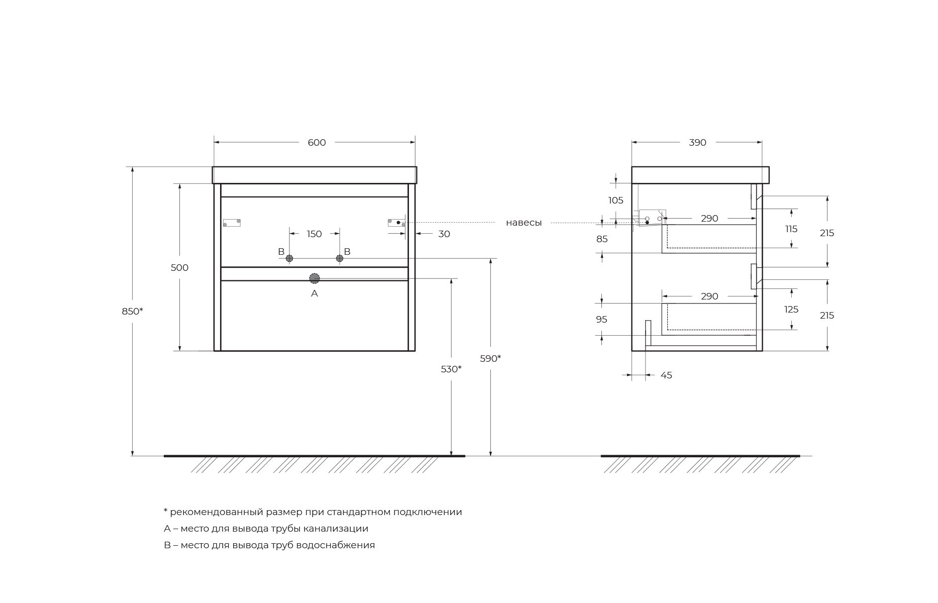 Комплект мебели BelBagno Kraft 39 60 серый - 14