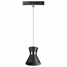 Трековый светодиодный светильник Novotech Shino Flum 358408 - 1