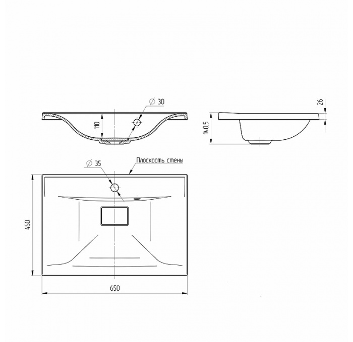 Комплект мебели Vincea Mia 65 белый - 4