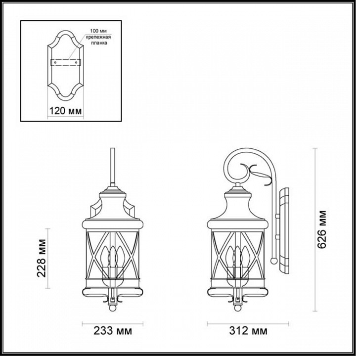 Уличный настенный светильник Odeon Light Nature Sation 4045/3W - 3