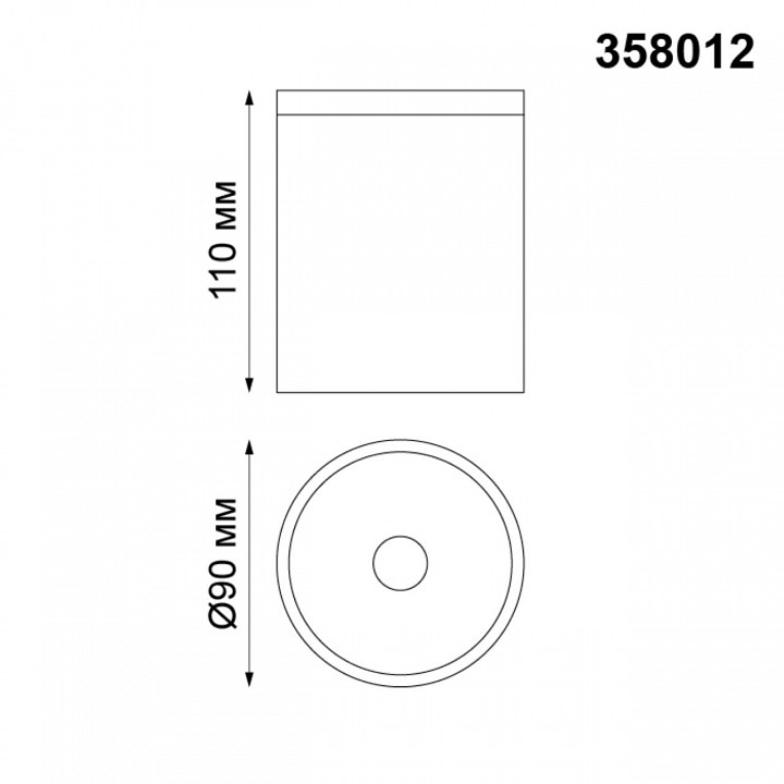 Уличный светодиодный светильник Novotech Street Tumbler 358012 - 2