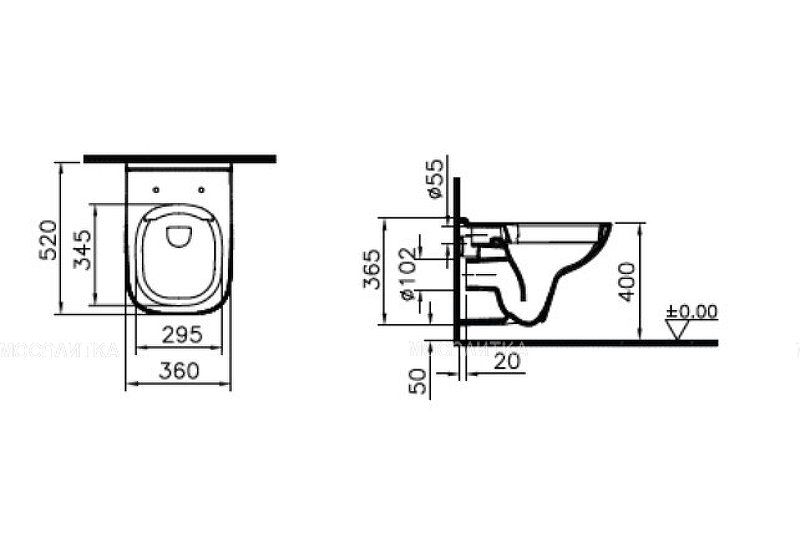 Чаша для подвесного унитаза Vitra S20 белый, без сиденья  7508B003-0075 - 3