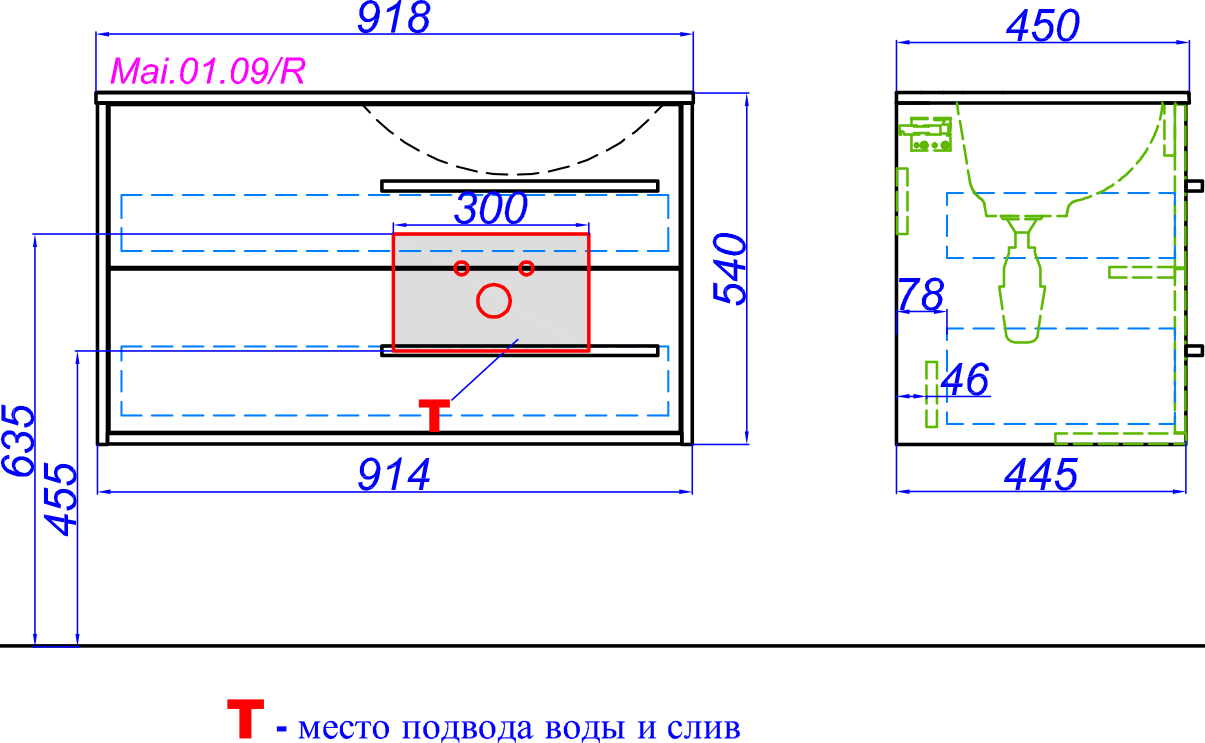 Мебель для ванной Aqwella 5 stars Miami 90 R - 7