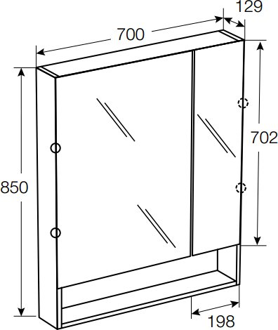 Зеркало-шкаф Roca Gap 70 фиолетовый ZRU9302752 - 2