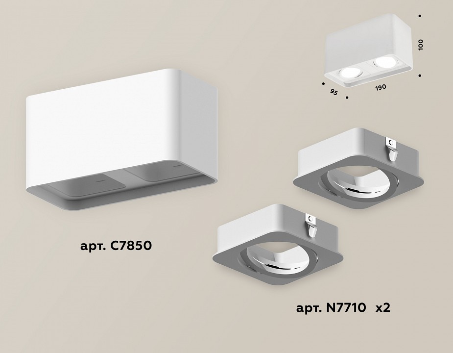 Накладной светильник Ambrella Light XS XS7850010 - 2