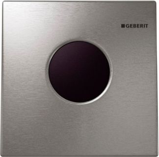 Привод бесконтактного смыва Geberit Sigma 01 Hytronic 116.021.21.5 для писсуара - 0