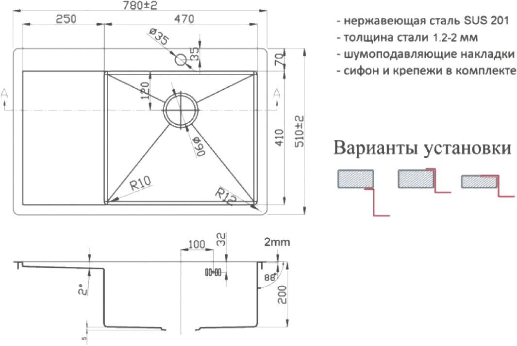 Мойка кухонная Zorg Light ZL R 780510-R GRAFIT - 1