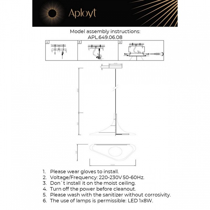 Подвесной светильник Aployt Silvi APL.649.06.08 - 2