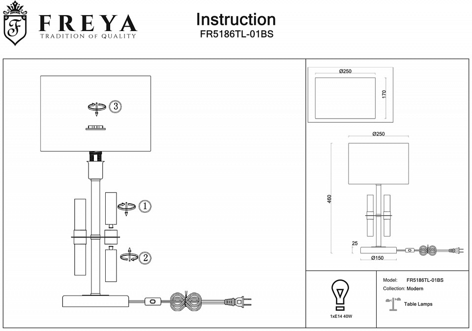 Настольная лампа Freya Lino FR5186TL-01BS - 1