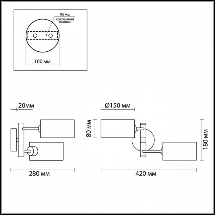 Бра Lumion Moderni Ashley 3742/2W - 4