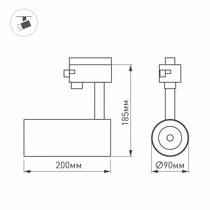Трековый светодиодный светильник Arlight LGD-Gera-Truecolor-4TR-R90-30W Warm3000 CRI98 031417 - 1
