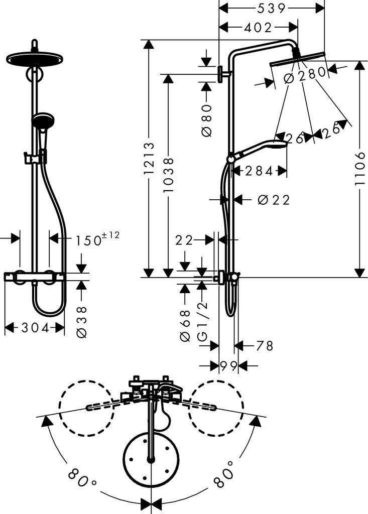 Душевая стойка Hansgrohe Croma Select S 26790000 - 2