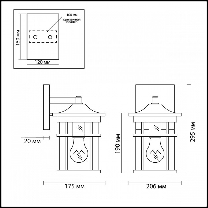 Уличный настенный светильник Odeon Light Nature Virta 4044/1W - 3