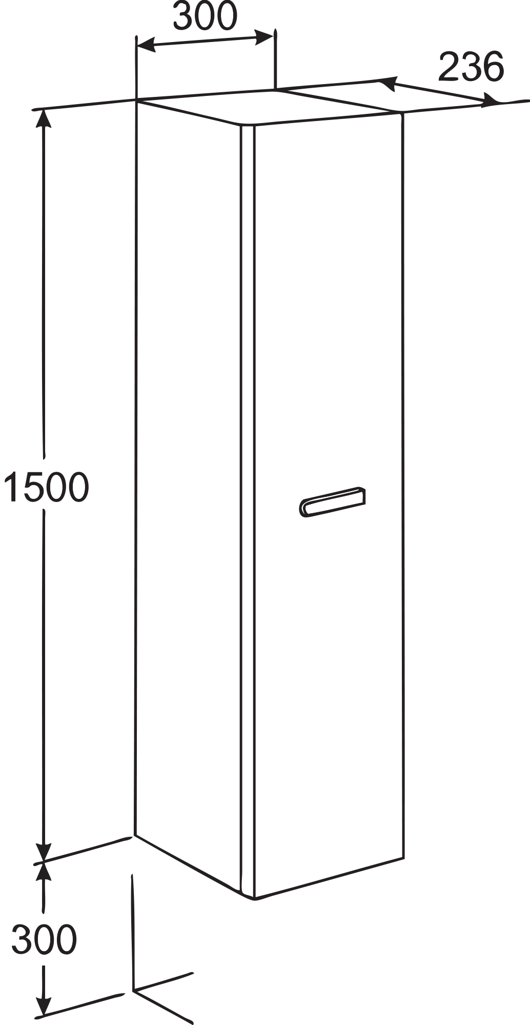 Шкаф-пенал Roca Victoria Nord венге ZRU9000025 - 6