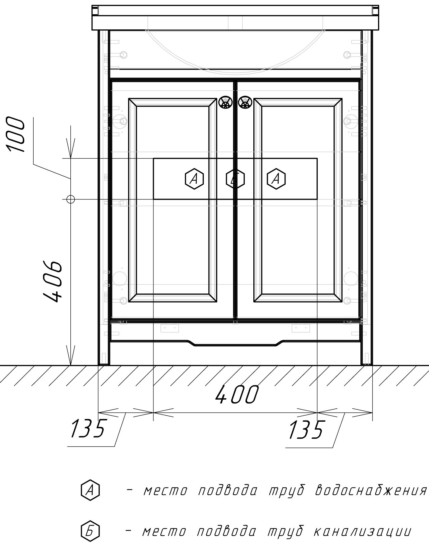 Мебель для ванной Comforty Тбилиси 70 белый глянец - 6