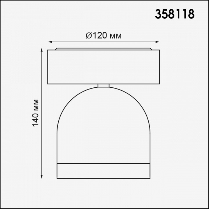 Уличный светодиодный светильник Novotech Street Galeati 358118 - 2