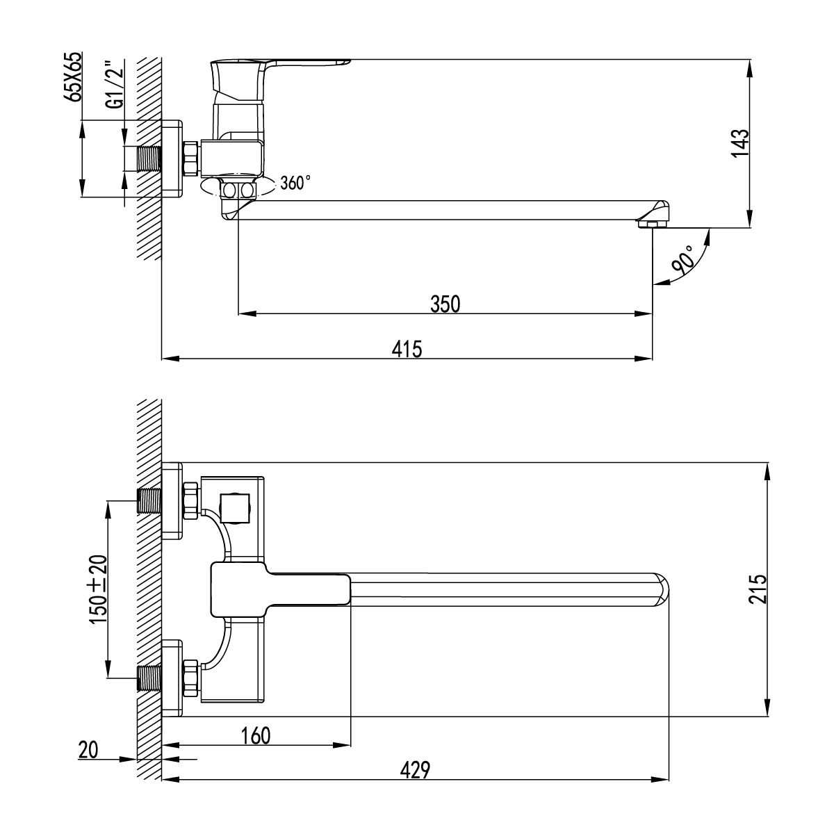 Смеситель для ванны Lemark Basis хром  LM3617C - 1