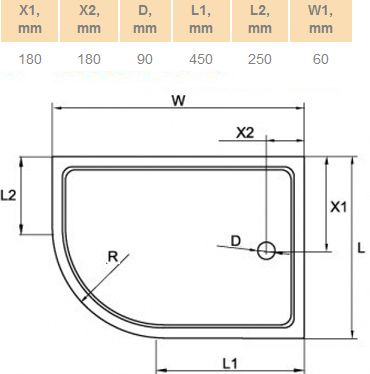 Поддон для душа Cezares Tray R550 100х80 см акриловый R TRAY-A-RH-100/80-550-15-W-R - 2