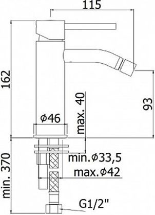 Смеситель Paffoni Light LIG131NO для биде - 1