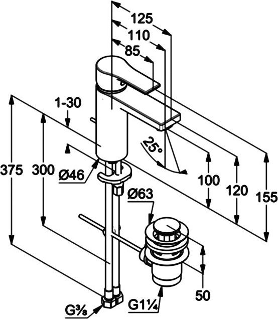 Смеситель Kludi Zenta SL для раковины 482900565 - 1