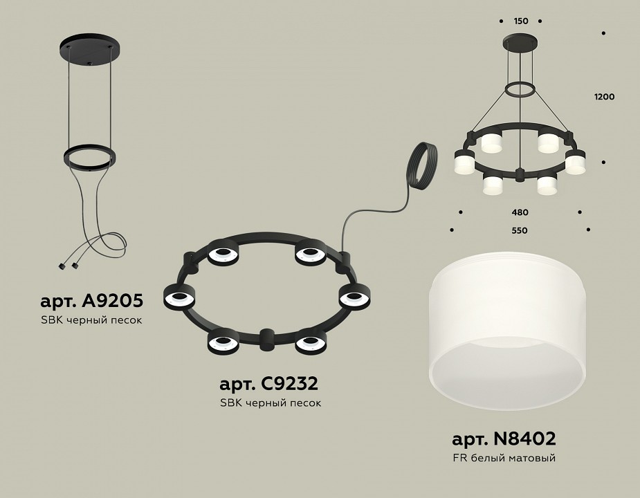 Подвесная люстра Ambrella Light XR XR92051204 - 2