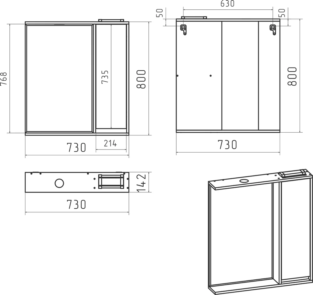 Зеркало Brevita Balaton 75 R, белое  BAL-04075-01-П - 2