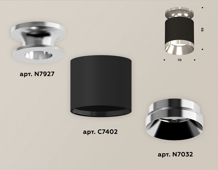 Накладной светильник Ambrella Light XS XS7402082 - 1