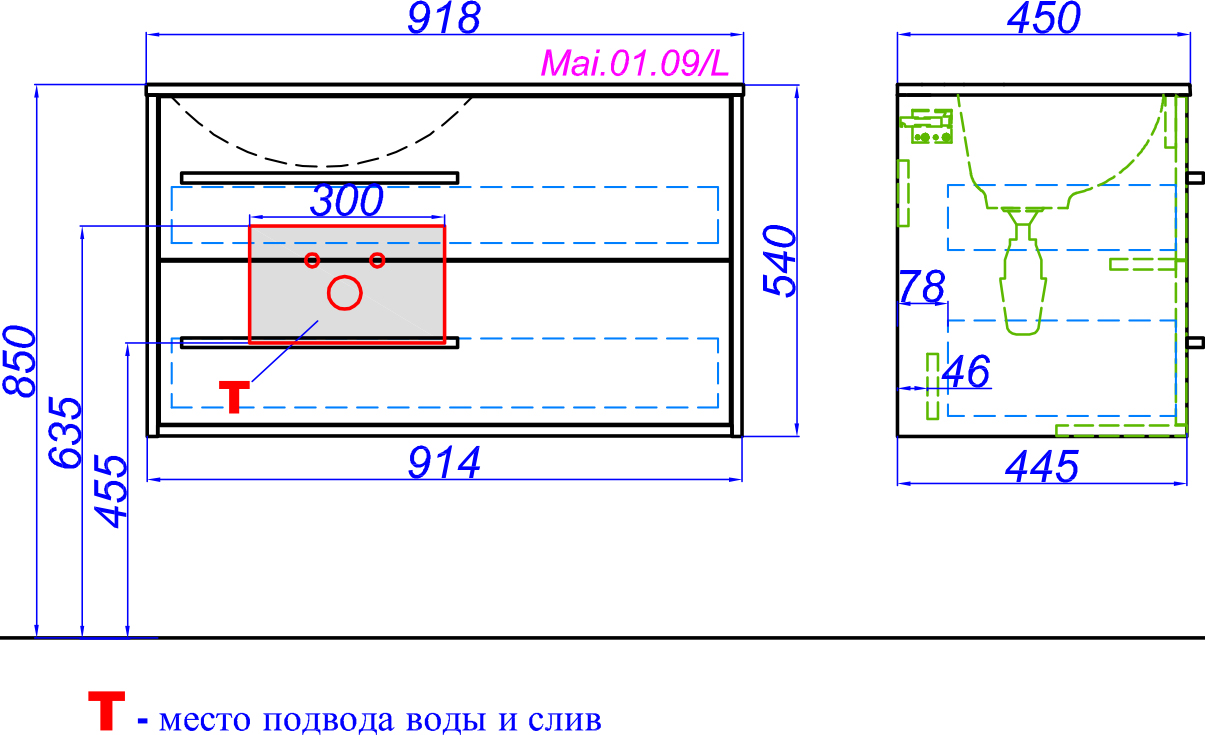 Тумба с раковиной Aqwella 5 stars Miami 90 L - 6