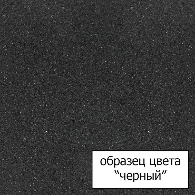 Смеситель Omoikiri Tonami BL для кухонной мойки 4994058 - 1