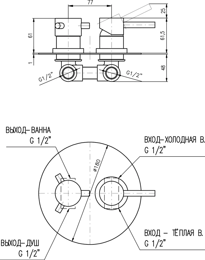 Смеситель для ванны с душем Rav Slezak Seina золото SE986KZ - 1