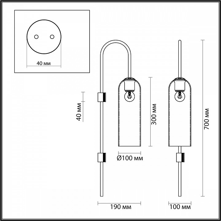 Бра Odeon Light Pendant Vosti 4805/1W - 1