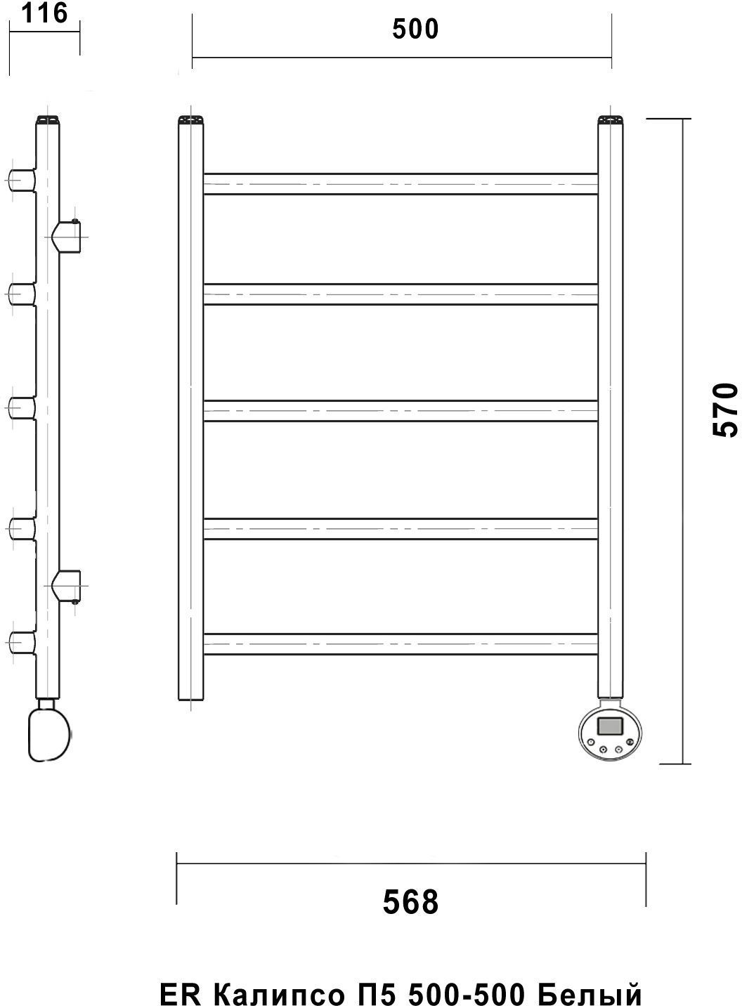 Полотенцесушитель электрический Domoterm Калипсо П5 50x50, белый, R Калипсо П5 500x500 БЕЛ ER - 2