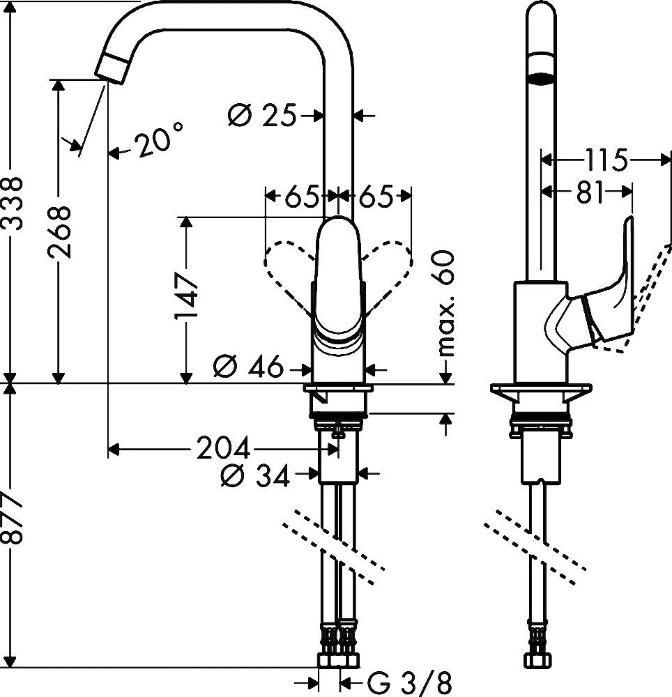 Смеситель Hansgrohe Focus 31820000 для кухонной мойки - 7