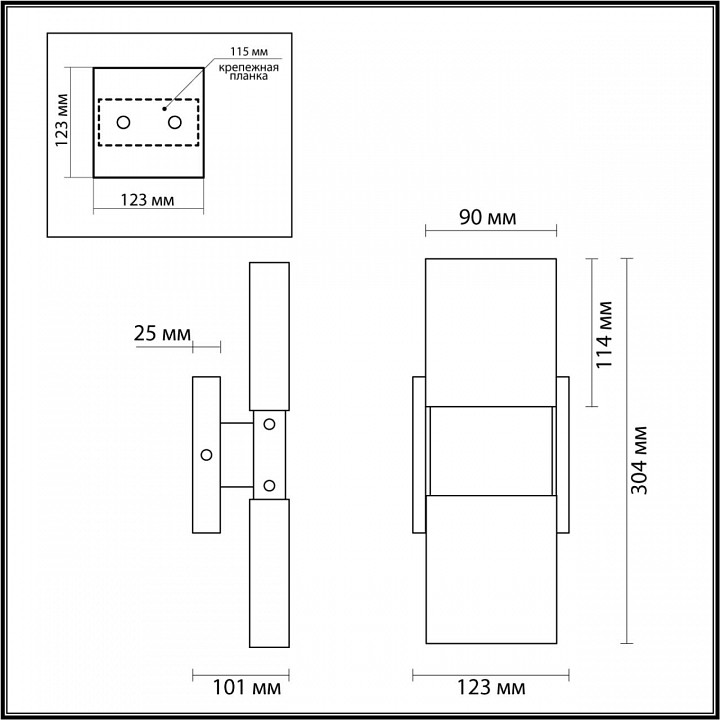 Бра Odeon Light Ricci 4364/5WL - 2