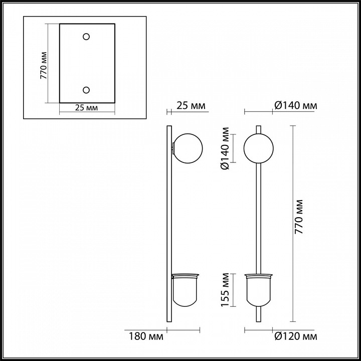 Настенный светильник Odeon Light Walli Flower 4682/1WB - 3