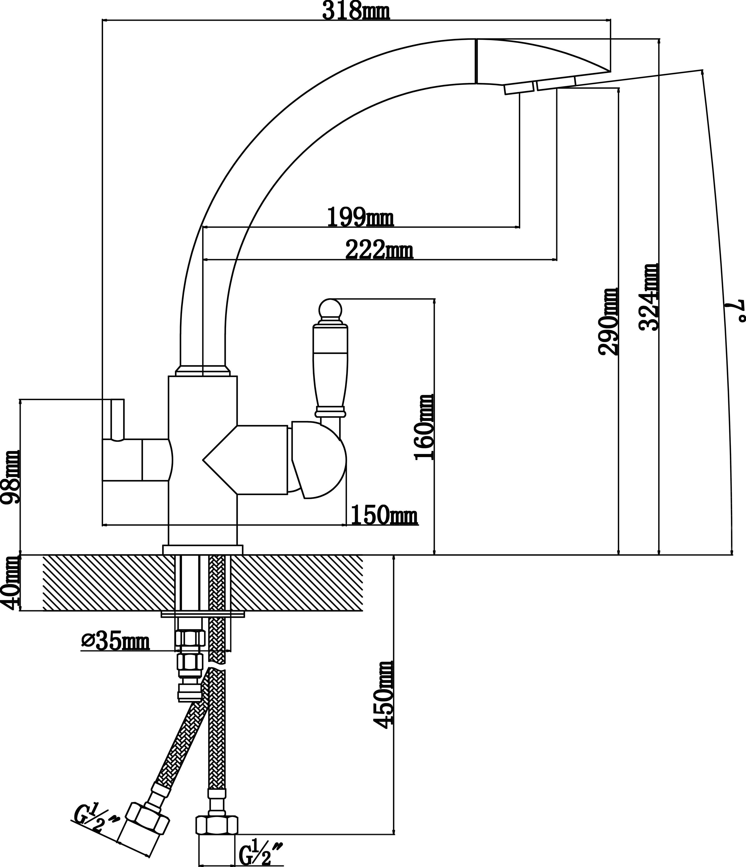 Смеситель Flortek ШАЛЕ FK, цвет Коричневый ( CHALET FK, Brown)  334.25H.2113.105 - 1