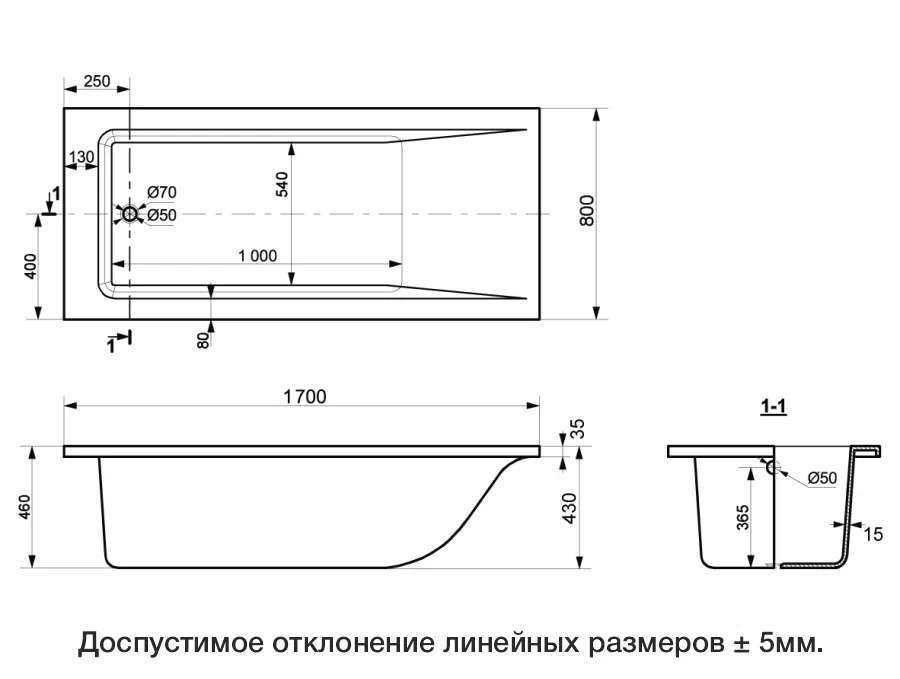 Ванна из литьевого мрамора Delice Diapason 170х80 белый DLR330007 - 5