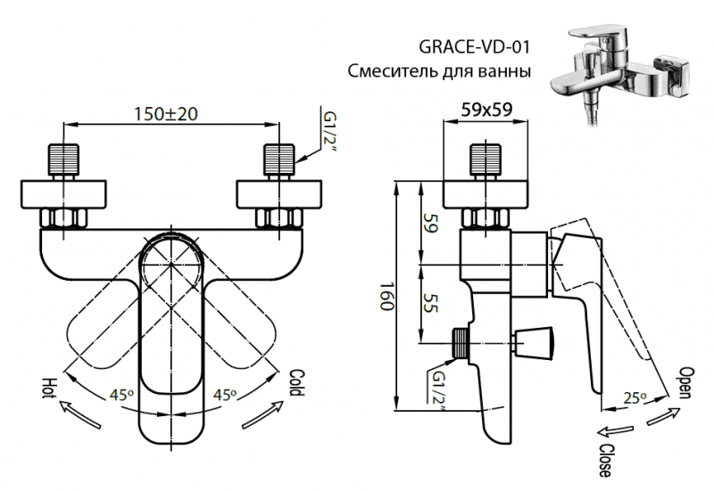 Смеситель для ванны Cezares GRACE  GRACE-C-VD-01 - 1