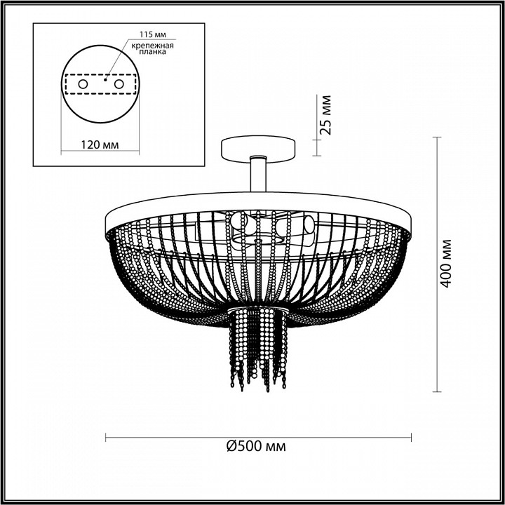 Потолочная люстра Lumion Lofti Elvis 4560/5C - 1