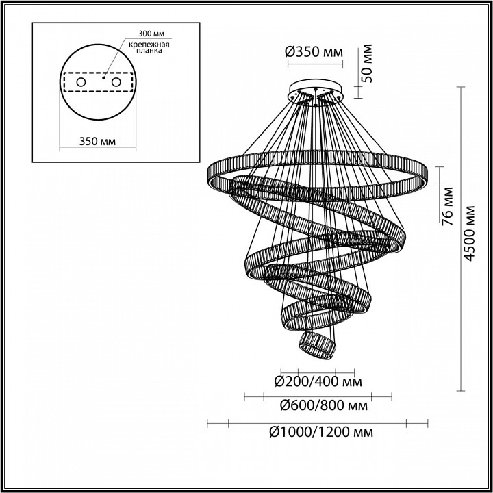 Подвесной светодиодный светильник Odeon Light Vekia 5015/260L - 2