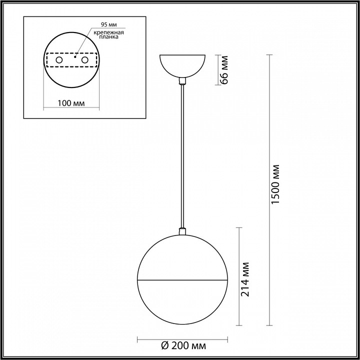 Подвесной светильник Odeon Light Pendant Pinga 4959/1A - 2