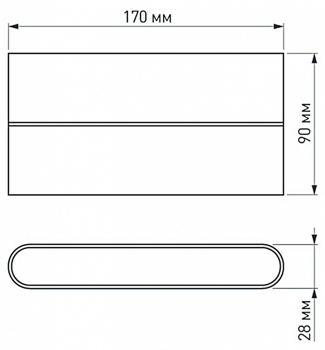 Уличный настенный светодиодный светильник Arlight SP-Wall-Flat-S170x90-2x6W Warm3000 032412 - 1