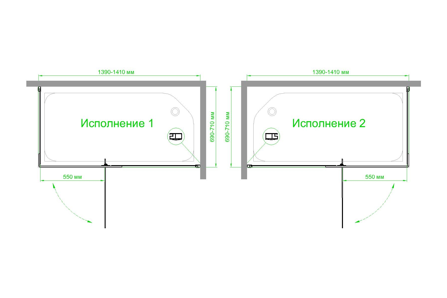 Душевой уголок Royal Bath HPVD 140х70 профиль черный стекло прозрачное RB7140HPVD-T-BL - 3