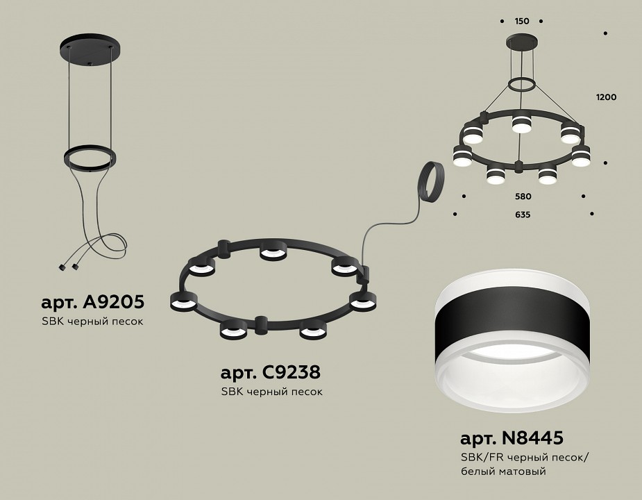 Подвесная люстра Ambrella Light XR XR92051602 - 2